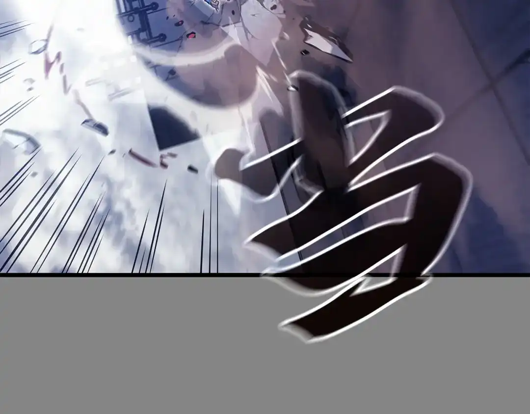 我独自升级 : 诸神黄昏 - 第3话 - 第178张图