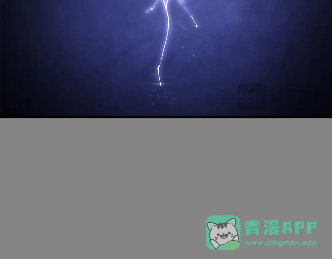 我独自升级 : 诸神黄昏 - 第3话 - 第196张图