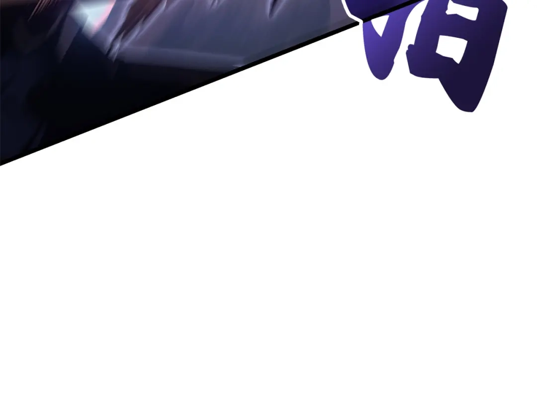 我独自升级 : 诸神黄昏 - 第3话 - 第148张图