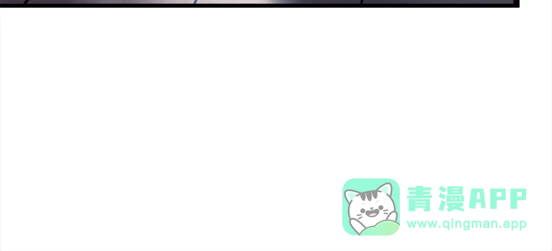 我独自升级 : 诸神黄昏 - 第3话 - 第76张图