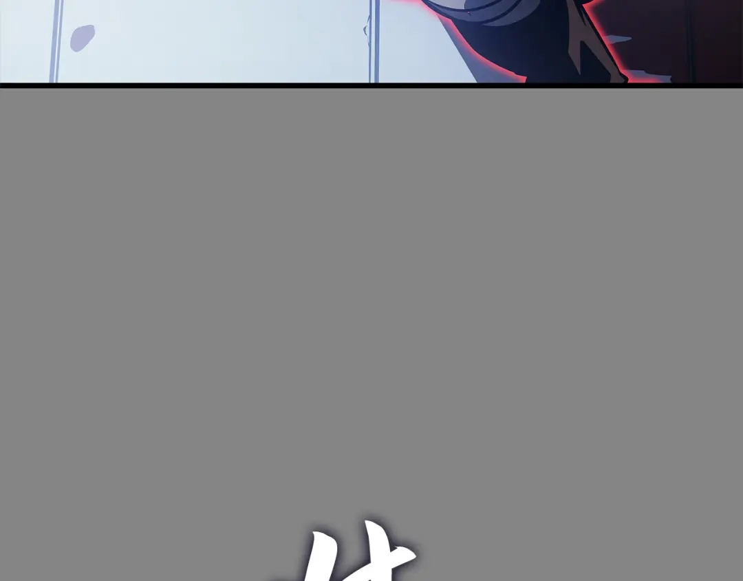 我独自升级 : 诸神黄昏 - 第3话 - 第68张图