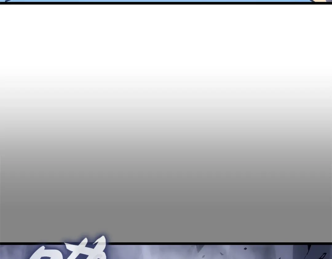 我独自升级 : 诸神黄昏 - 第3话 - 第29张图