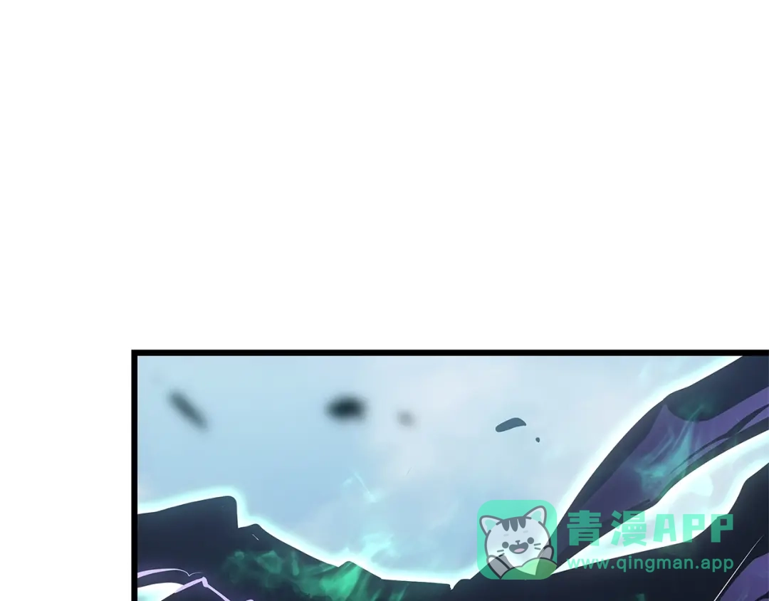 我独自升级 : 诸神黄昏 - 第3话 - 第241张图