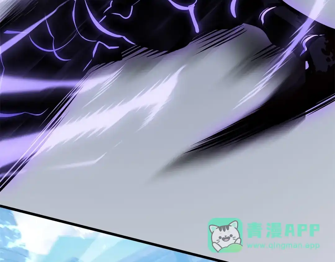 我独自升级 : 诸神黄昏 - 第3话 - 第276张图