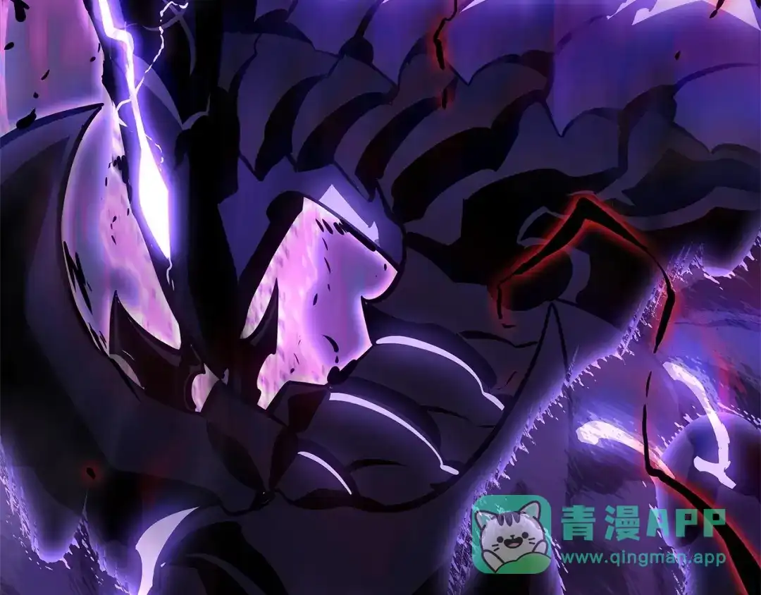 我独自升级 : 诸神黄昏 - 第3话 - 第251张图