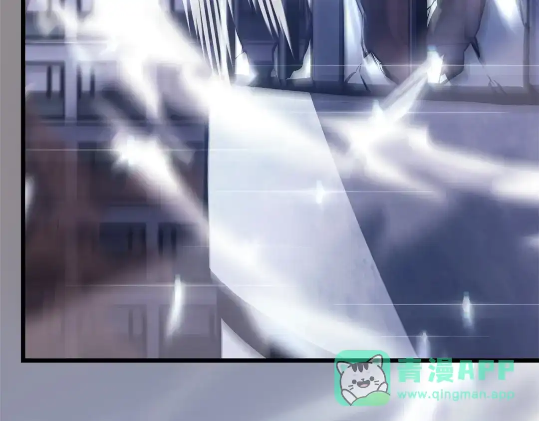 我独自升级 : 诸神黄昏 - 第3话 - 第301张图