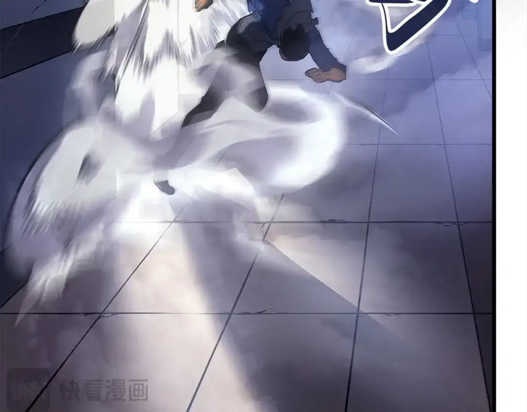 我独自升级 : 诸神黄昏 - 第3话 - 第75张图