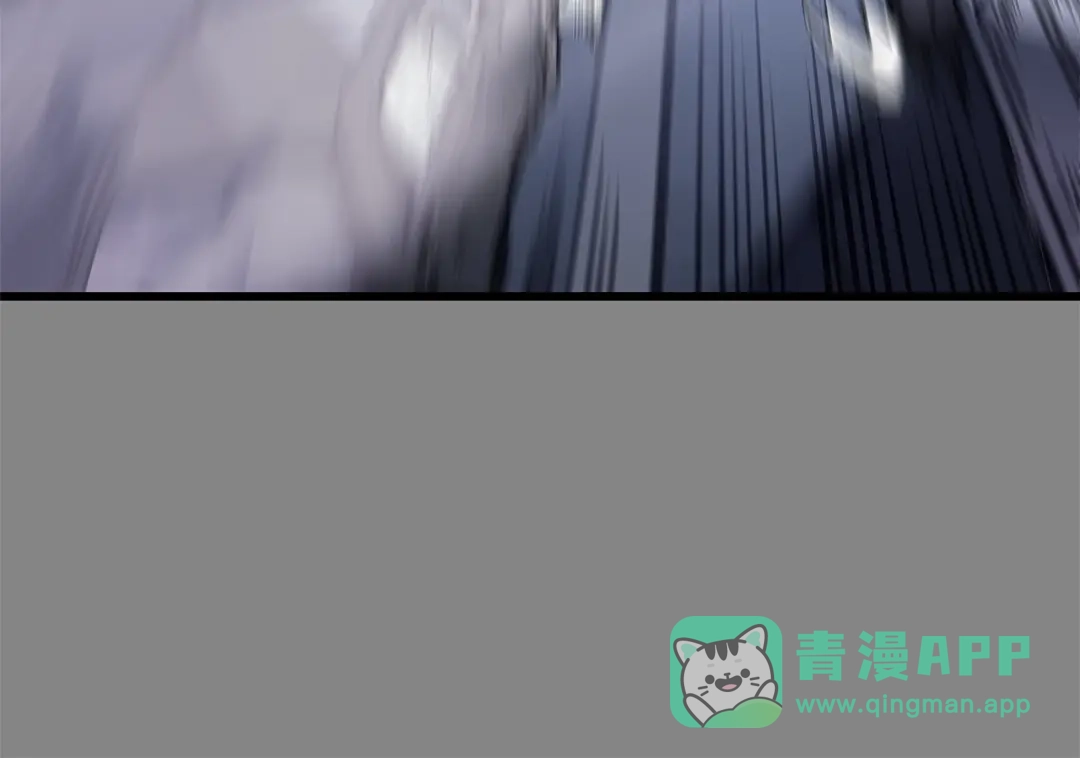 我独自升级 : 诸神黄昏 - 第3话 - 第306张图