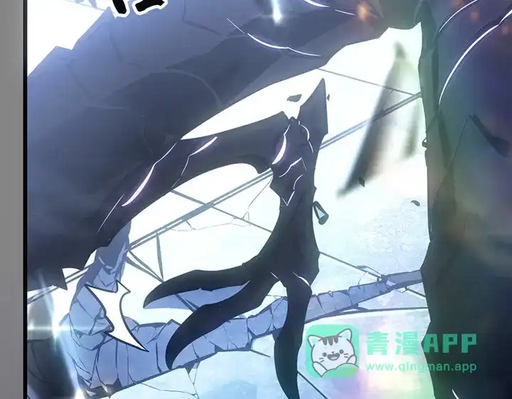 我独自升级 : 诸神黄昏 - 第3话 - 第316张图