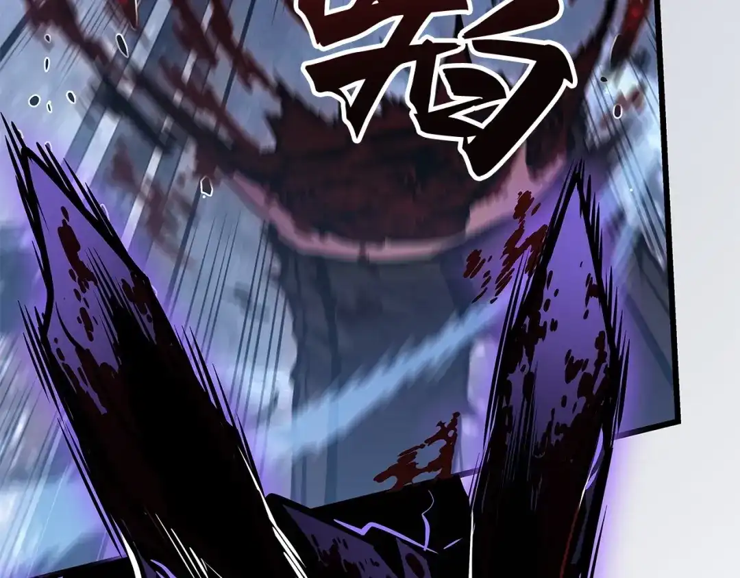 我独自升级 : 诸神黄昏 - 第3话 - 第278张图