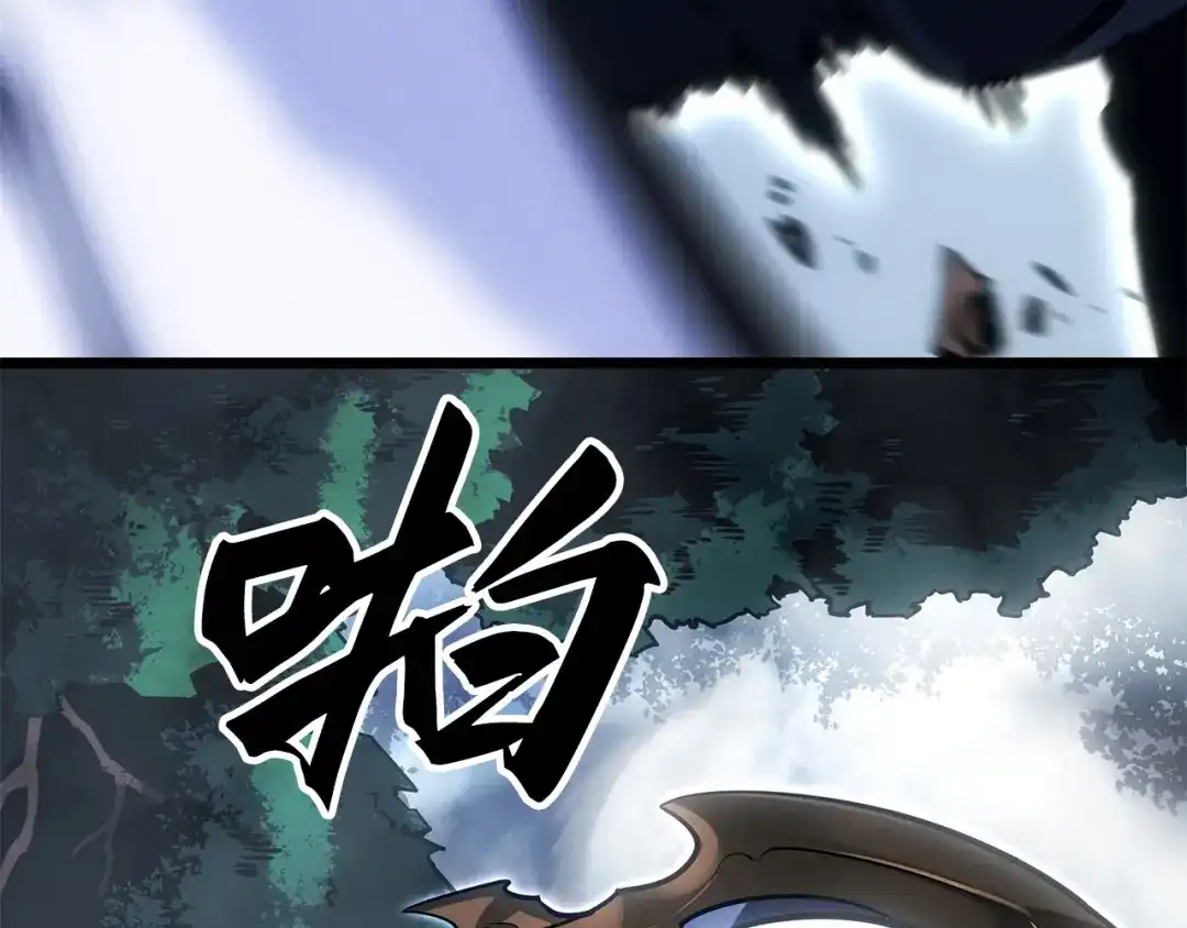 我独自升级 : 诸神黄昏 - 第39话 - 第73张图