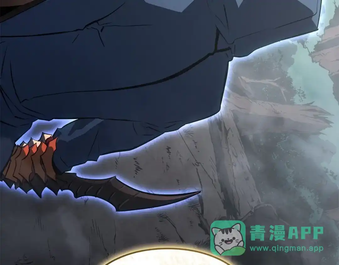 我独自升级 : 诸神黄昏 - 第39话 - 第6张图