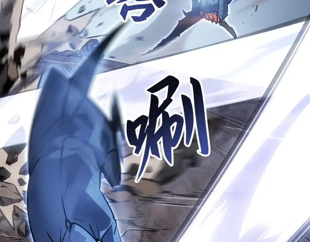 我独自升级 : 诸神黄昏 - 第39话 - 第92张图