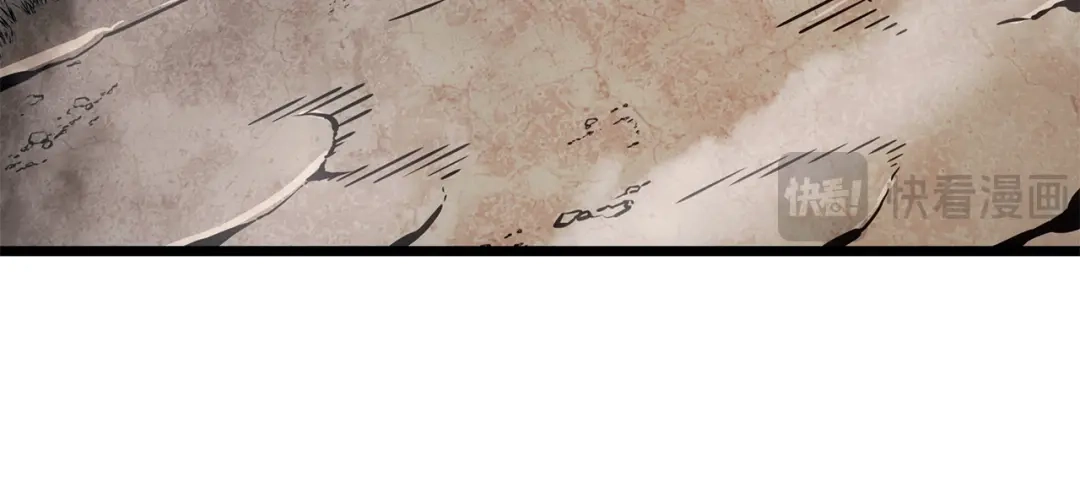 我独自升级 : 诸神黄昏 - 第39话 - 第140张图