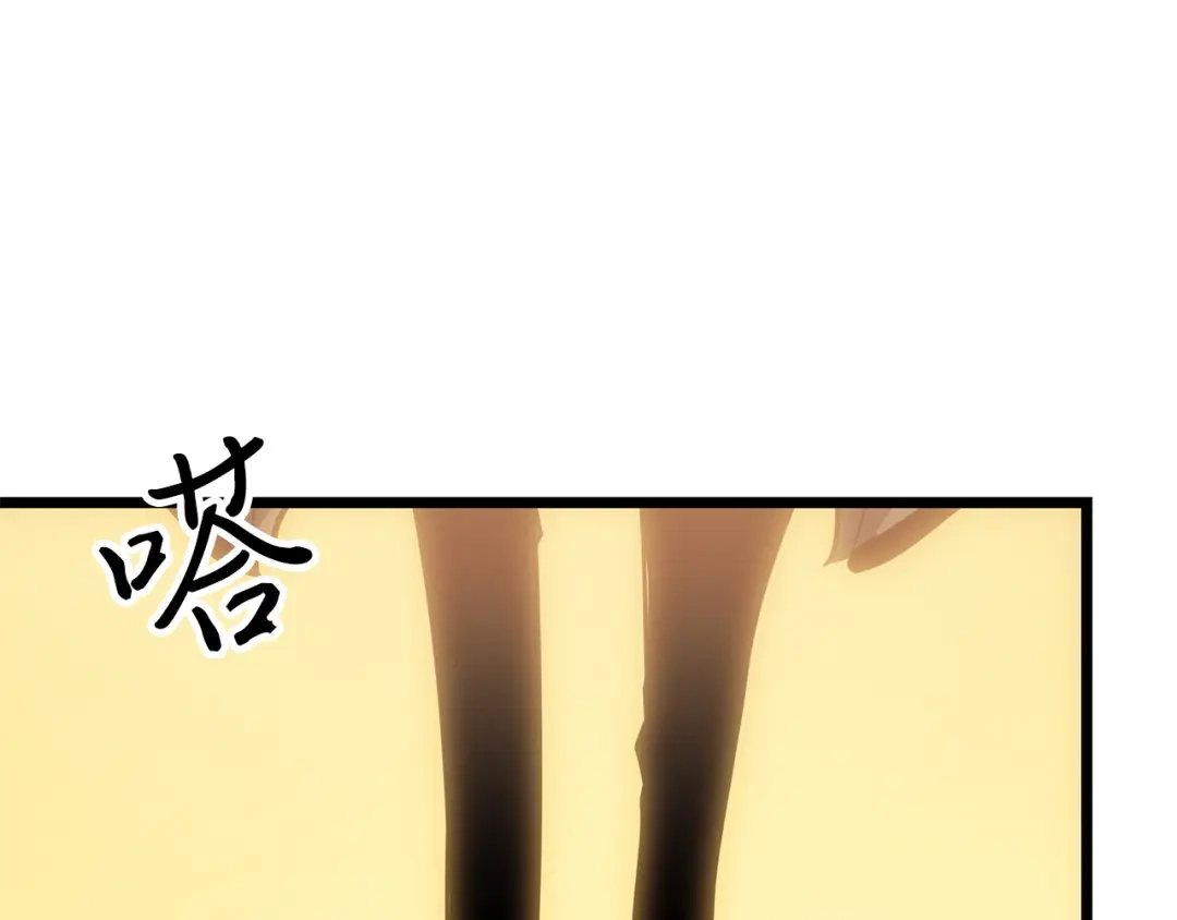 我独自升级 : 诸神黄昏 - 第39话 - 第182张图