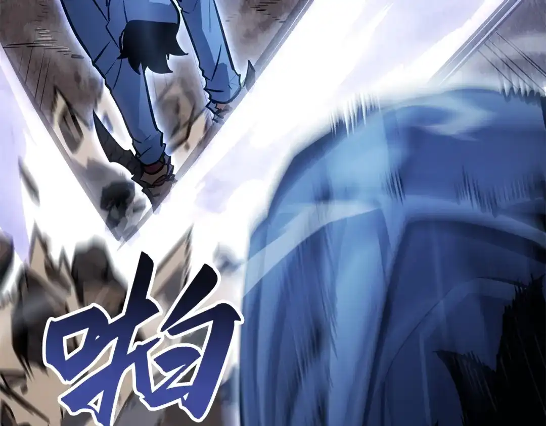 我独自升级 : 诸神黄昏 - 第39话 - 第93张图