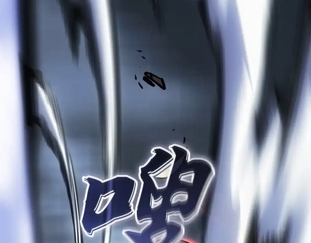 我独自升级 : 诸神黄昏 - 第39话 - 第63张图