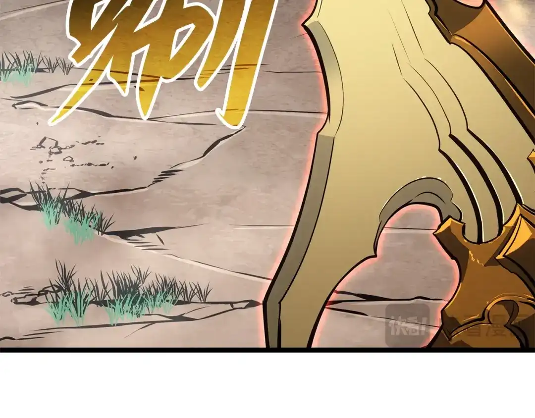 我独自升级 : 诸神黄昏 - 第39话 - 第17张图