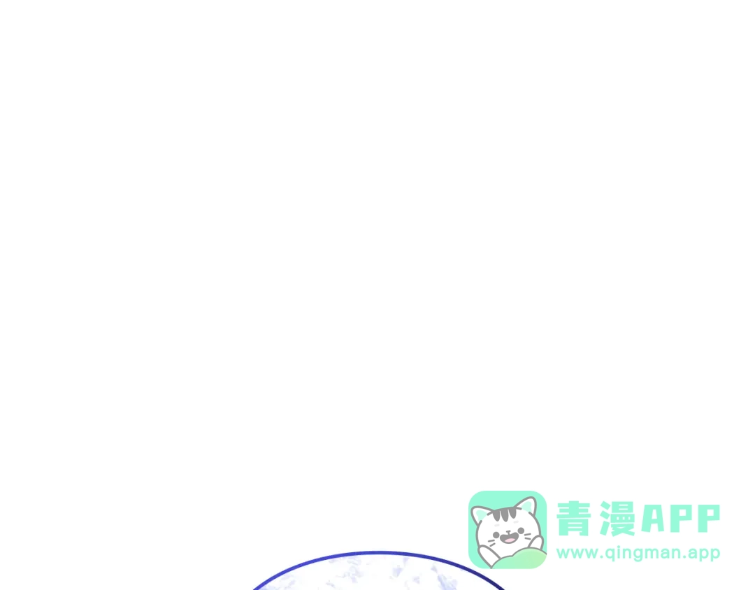 我独自升级 : 诸神黄昏 - 第39话 - 第21张图