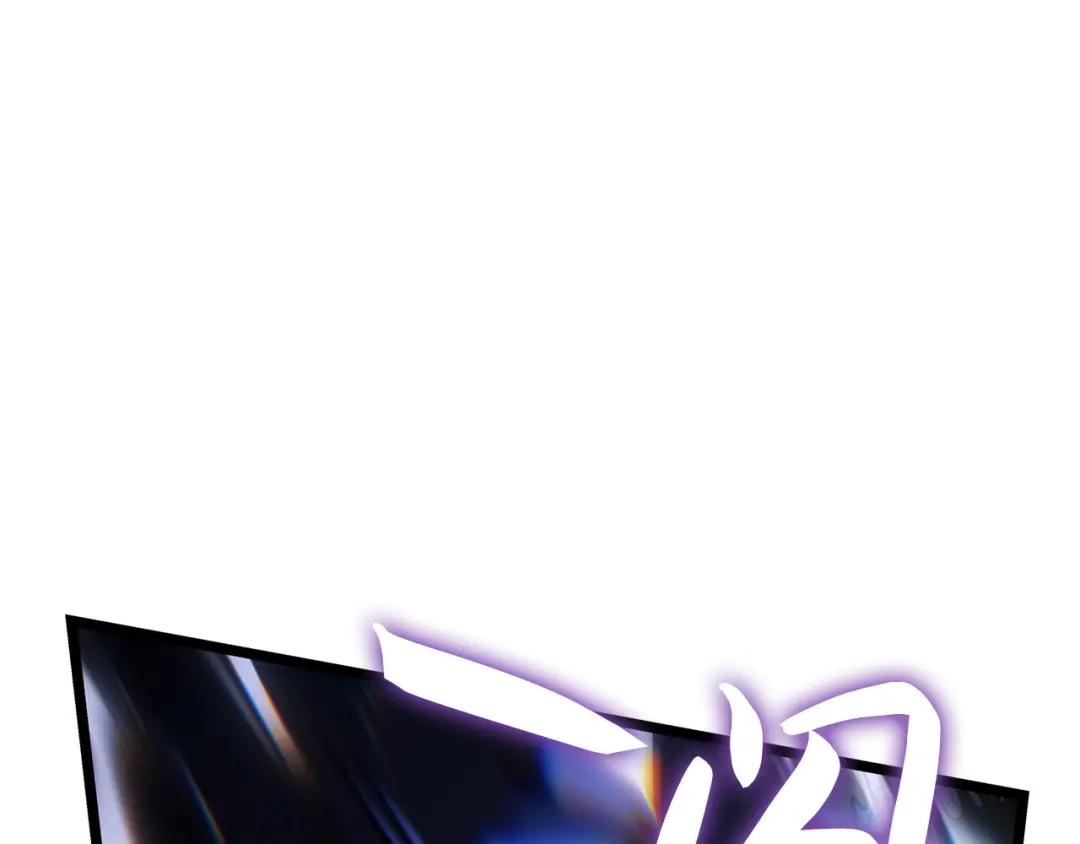 我独自升级 : 诸神黄昏 - 第39话 - 第108张图