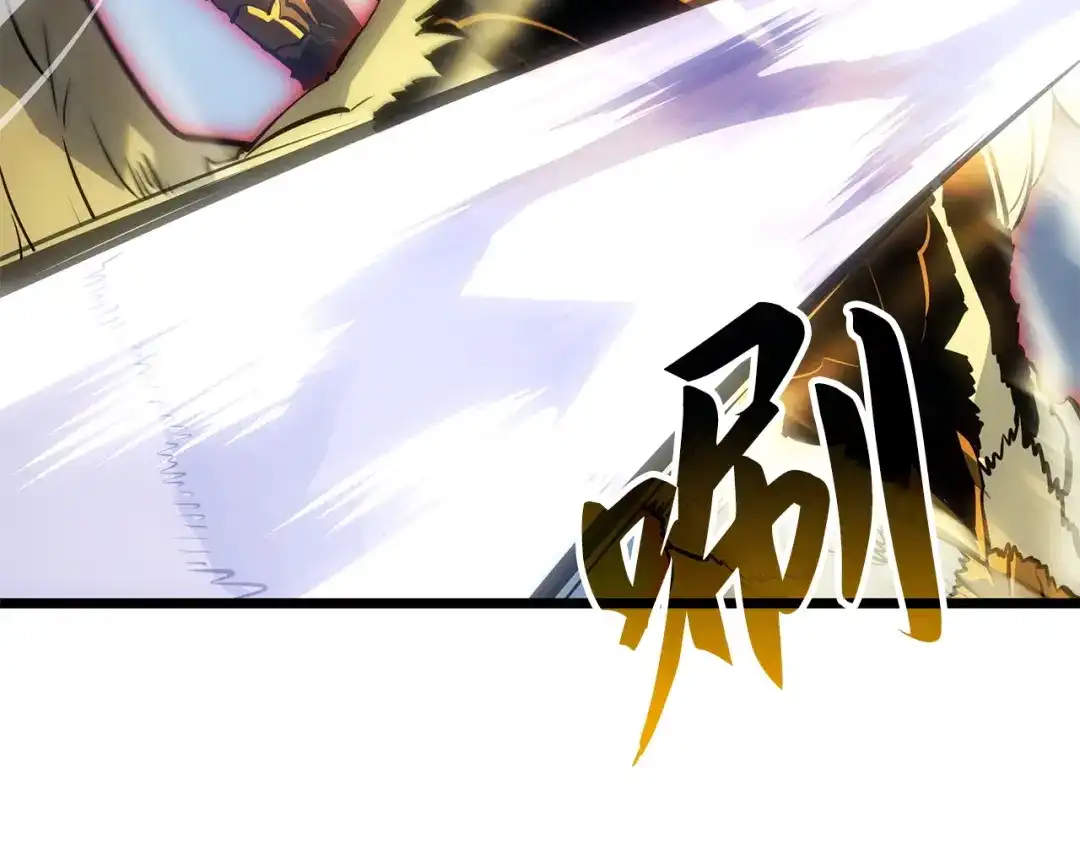 我独自升级 : 诸神黄昏 - 第39话 - 第90张图