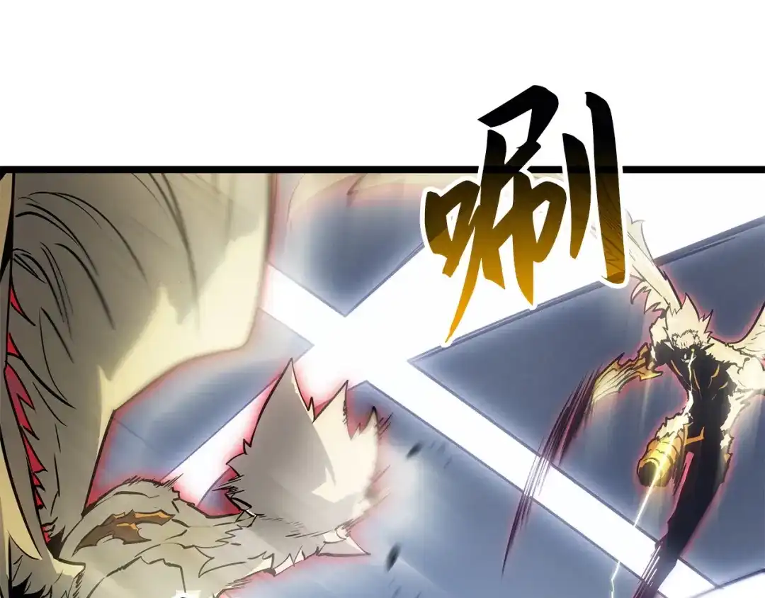 我独自升级 : 诸神黄昏 - 第39话 - 第88张图