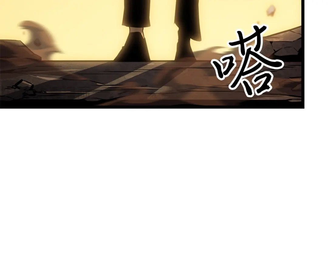 我独自升级 : 诸神黄昏 - 第39话 - 第183张图