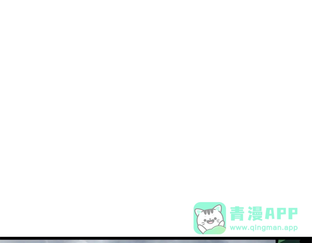 我独自升级 : 诸神黄昏 - 第39话 - 第141张图