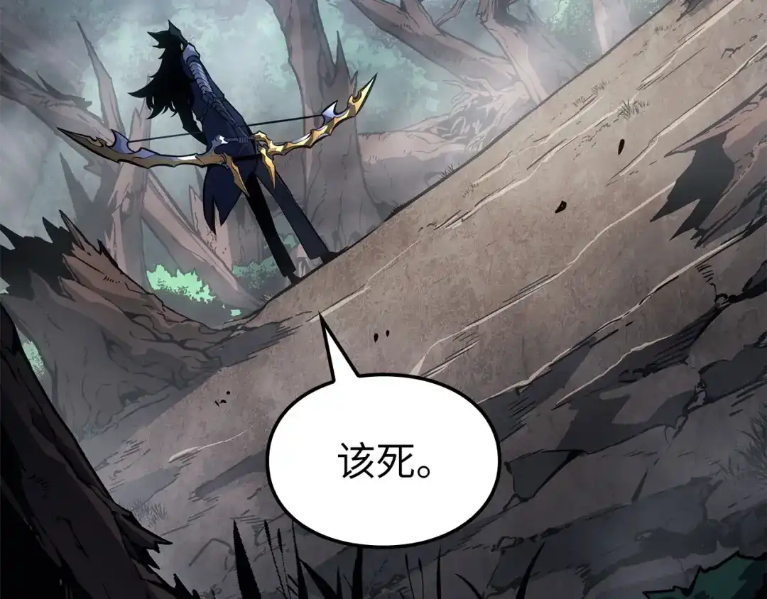 我独自升级 : 诸神黄昏 - 第39话 - 第144张图