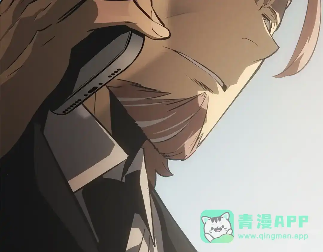 我独自升级 : 诸神黄昏 - 第39话 - 第156张图