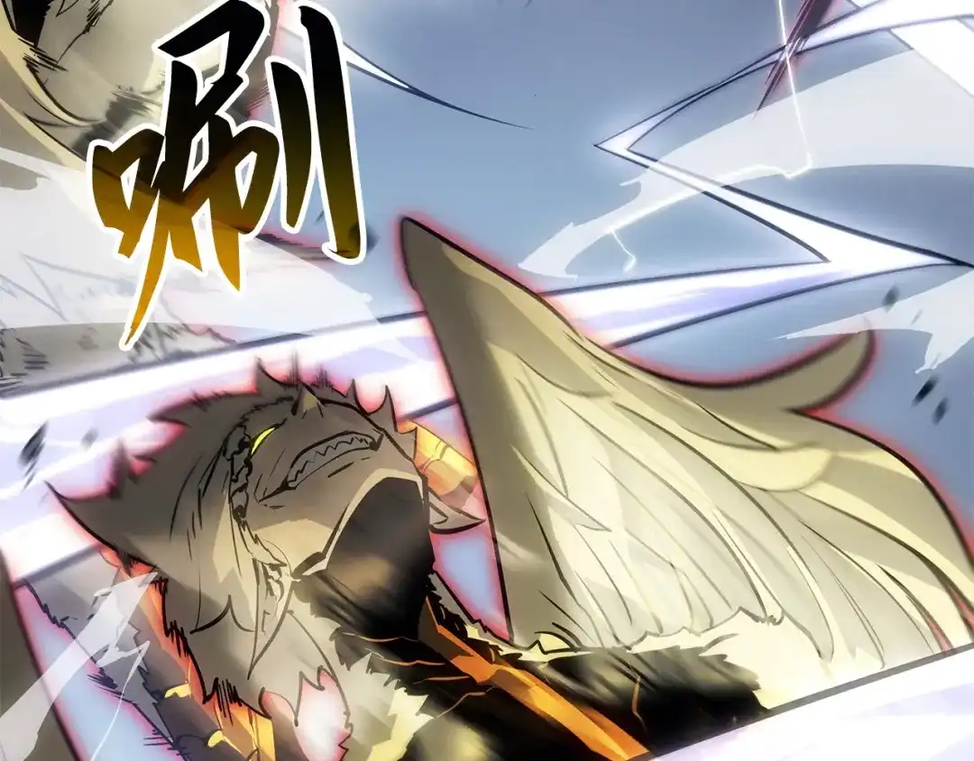 我独自升级 : 诸神黄昏 - 第39话 - 第89张图