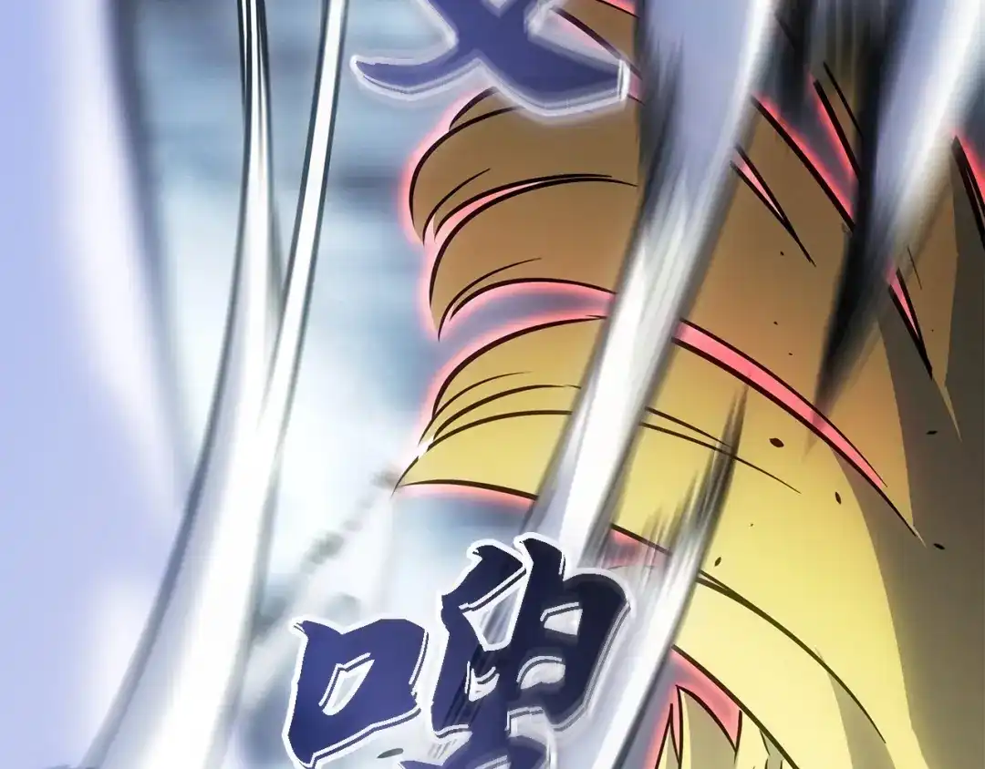 我独自升级 : 诸神黄昏 - 第39话 - 第64张图