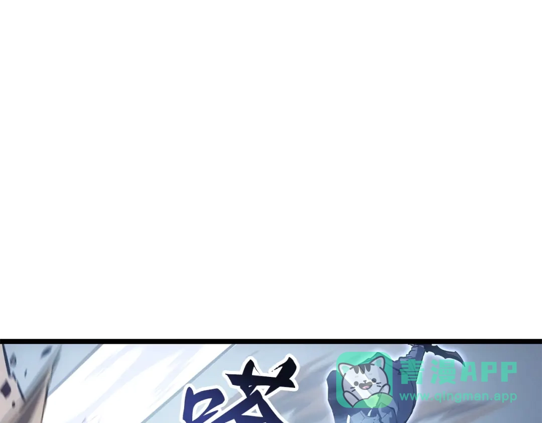 我独自升级 : 诸神黄昏 - 第39话 - 第91张图