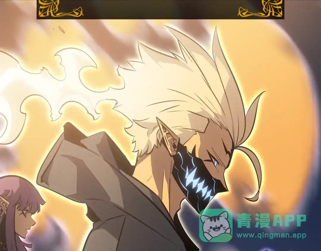 我独自升级 : 诸神黄昏 - 第40话 - 第21张图