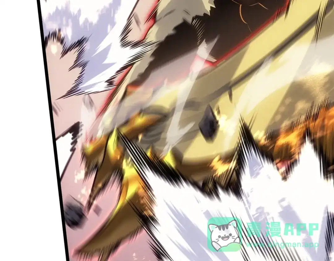 我独自升级 : 诸神黄昏 - 第40话 - 第76张图