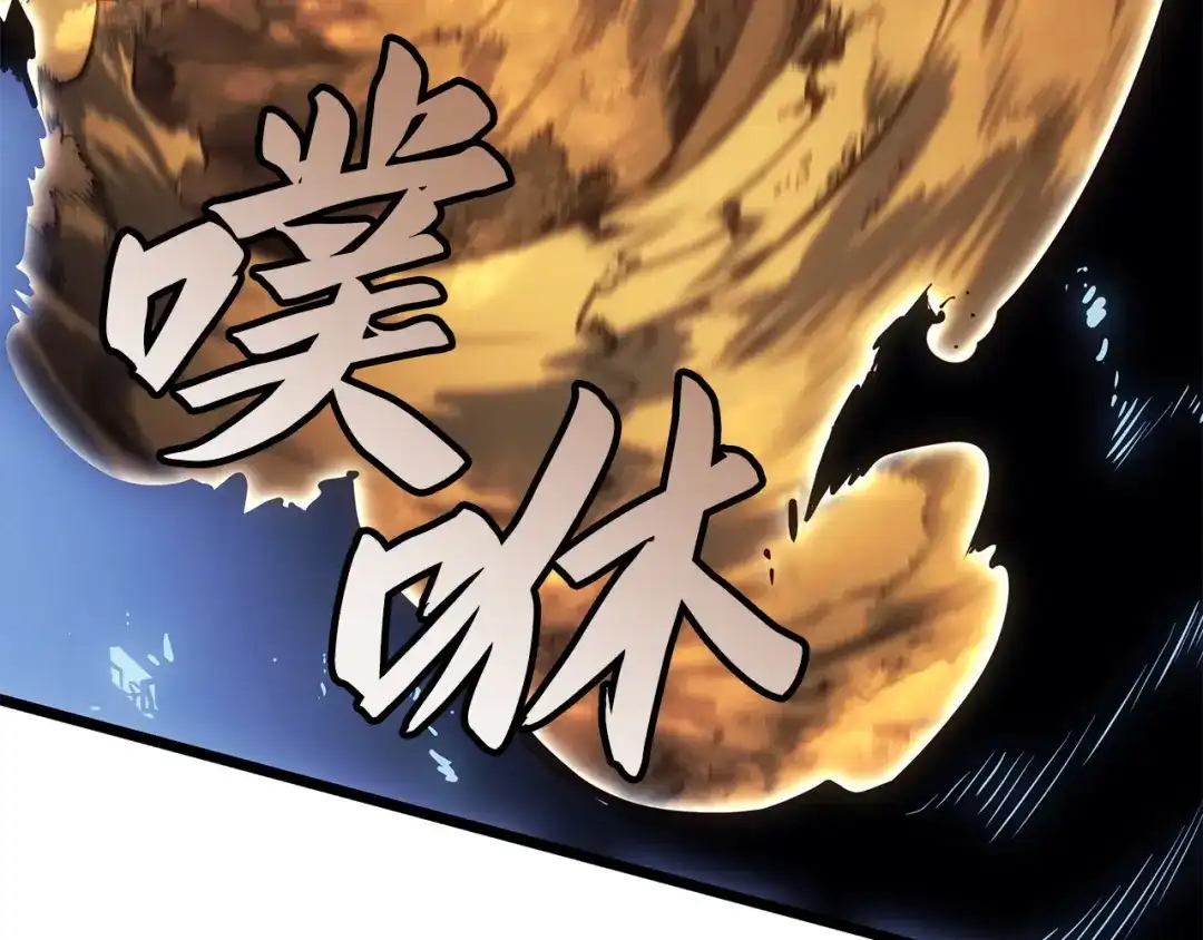 我独自升级 : 诸神黄昏 - 第40话 - 第120张图