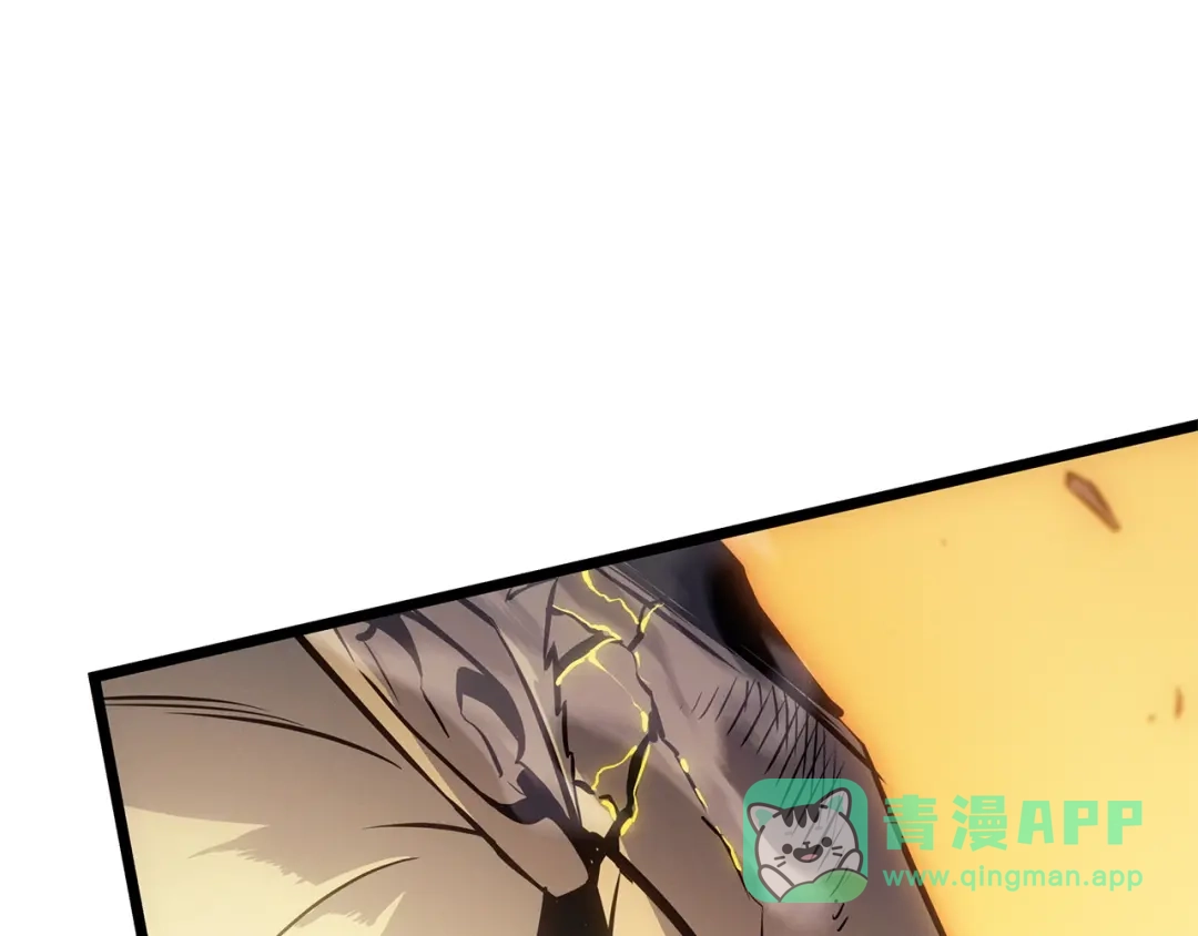 我独自升级 : 诸神黄昏 - 第40话 - 第106张图