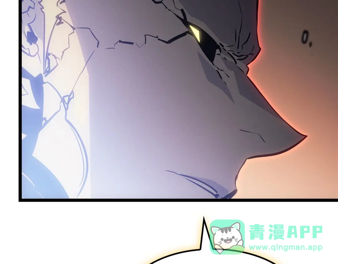 我独自升级 : 诸神黄昏 - 第40话 - 第296张图