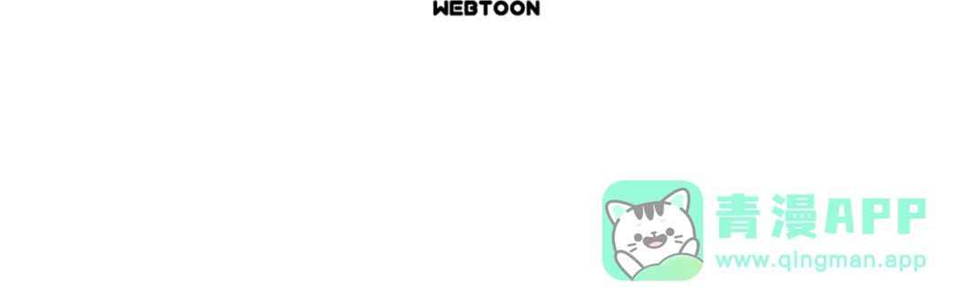 我独自升级 : 诸神黄昏 - 第40话 - 第321张图