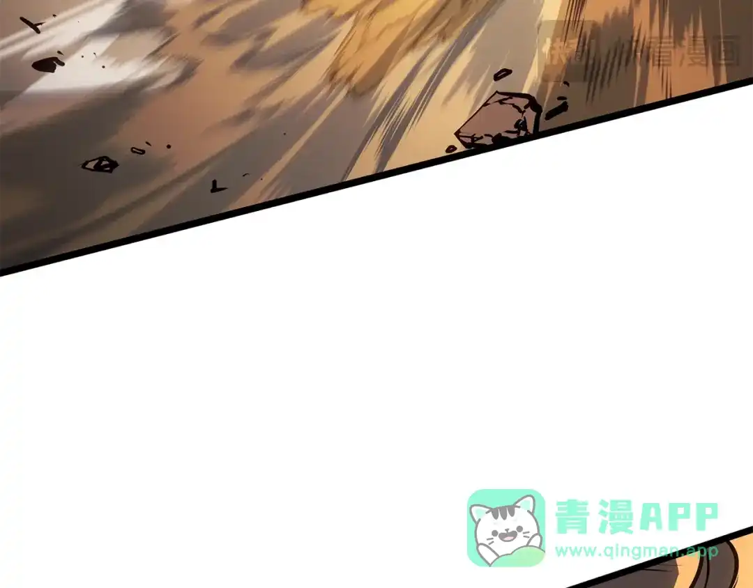 我独自升级 : 诸神黄昏 - 第40话 - 第141张图