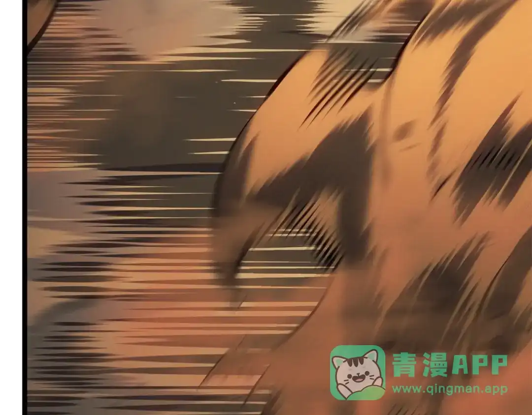 我独自升级 : 诸神黄昏 - 第40话 - 第151张图