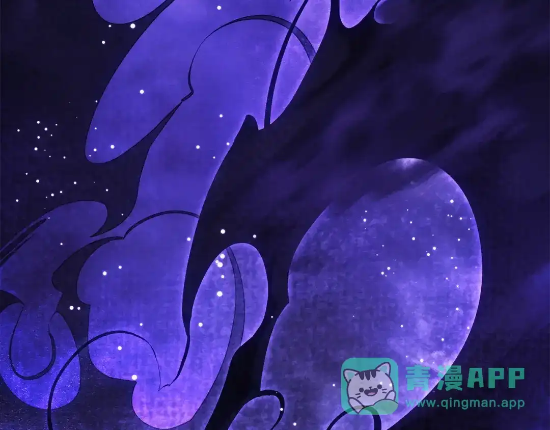 我独自升级 : 诸神黄昏 - 第40话 - 第36张图