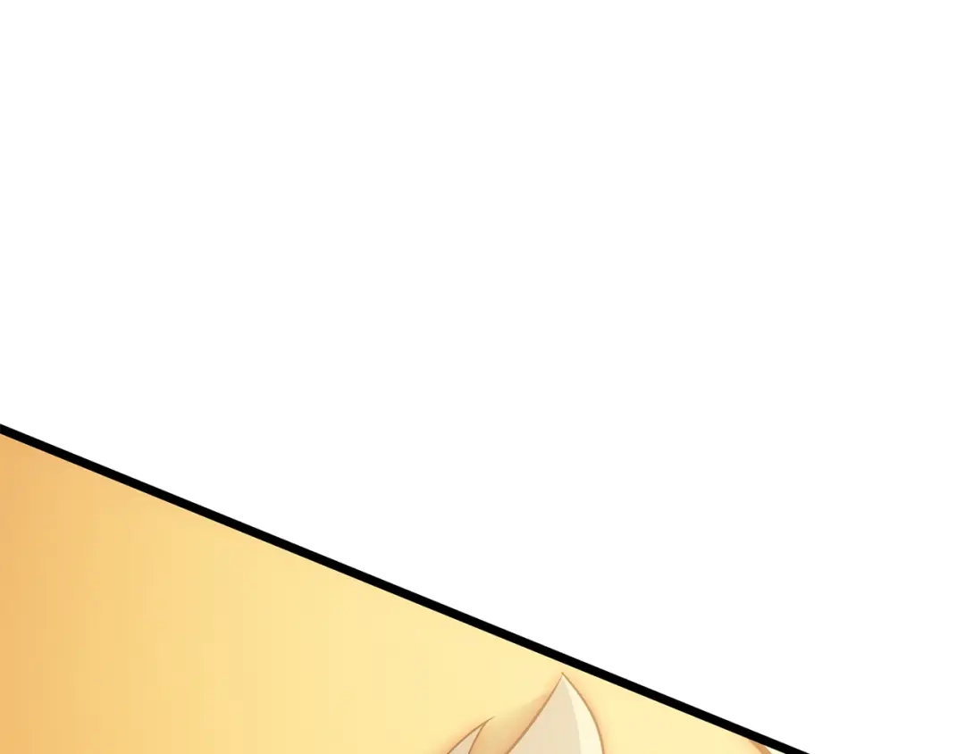 我独自升级 : 诸神黄昏 - 第40话 - 第15张图