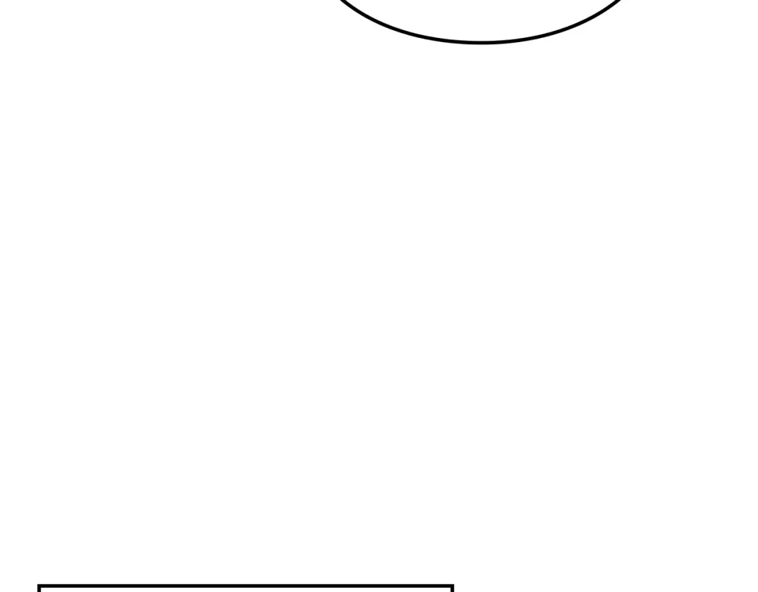 我独自升级 : 诸神黄昏 - 第40话 - 第33张图