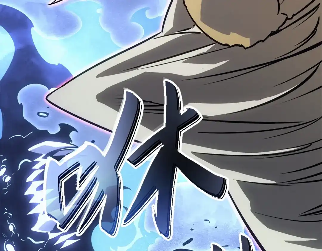 我独自升级 : 诸神黄昏 - 第40话 - 第300张图