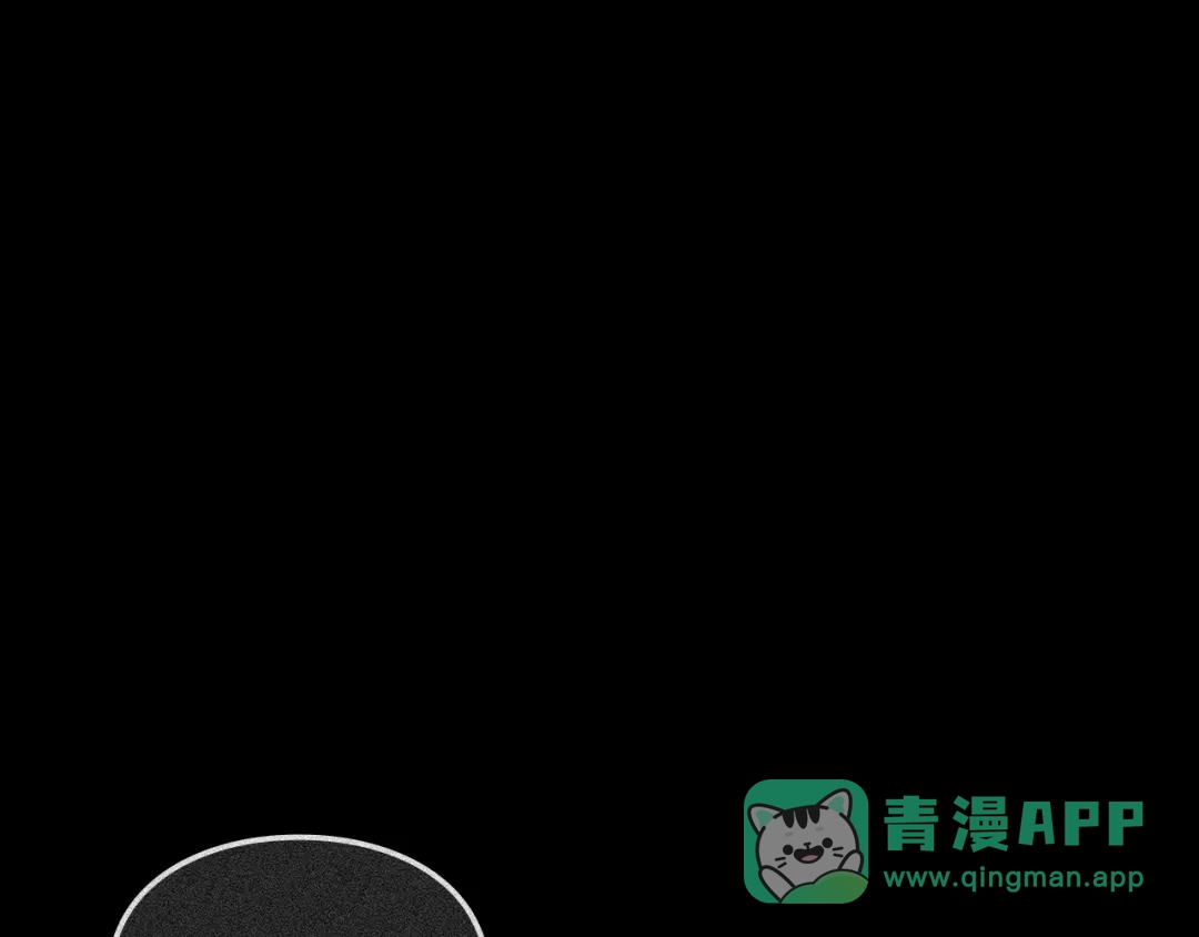 我独自升级 : 诸神黄昏 - 第40话 - 第231张图