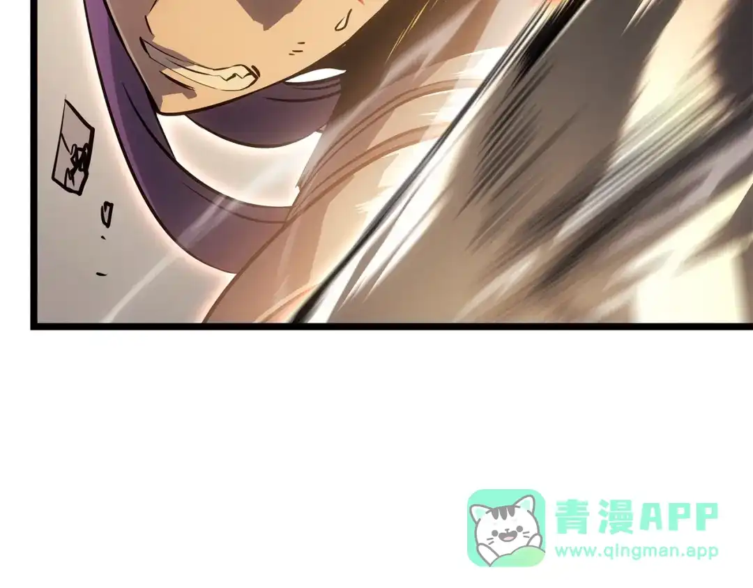 我独自升级 : 诸神黄昏 - 第40话 - 第91张图