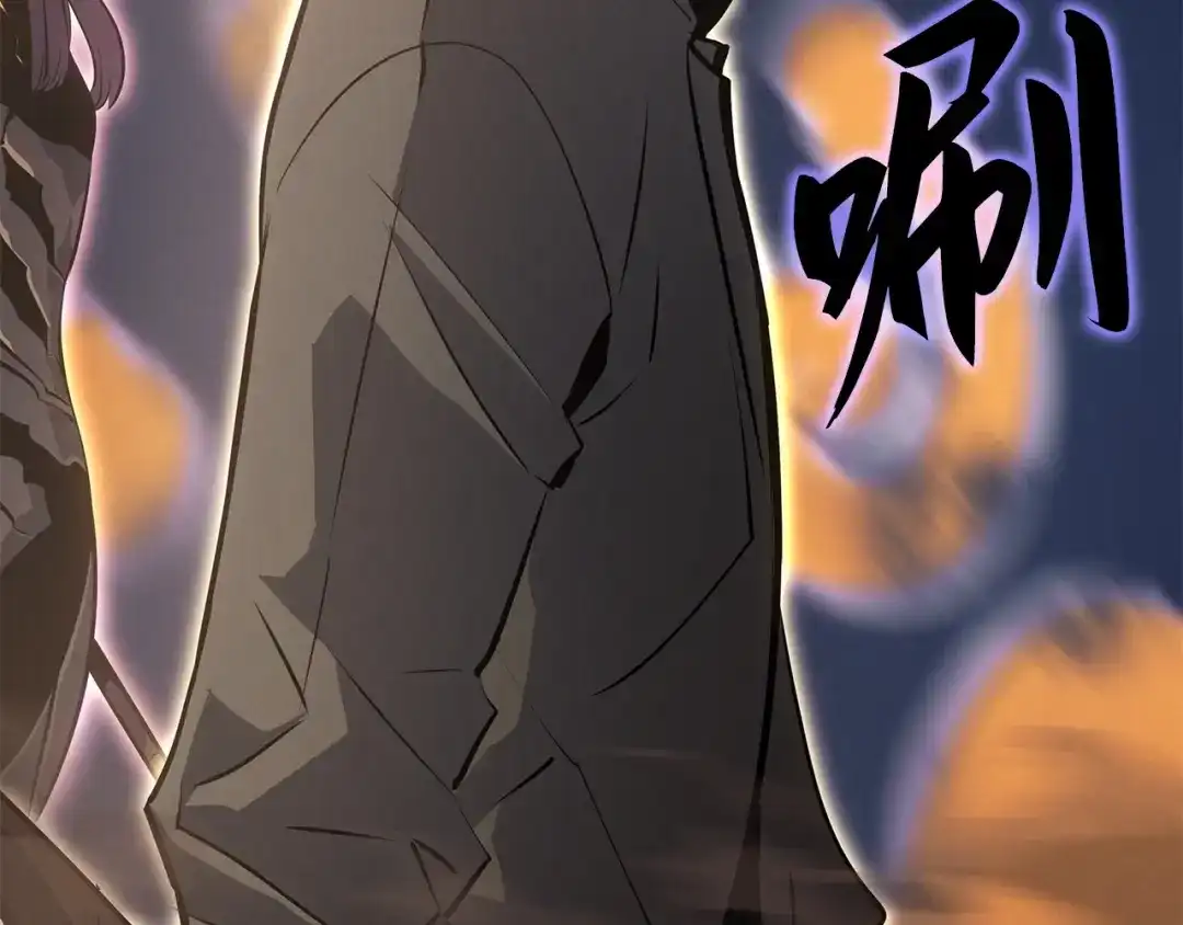 我独自升级 : 诸神黄昏 - 第40话 - 第22张图