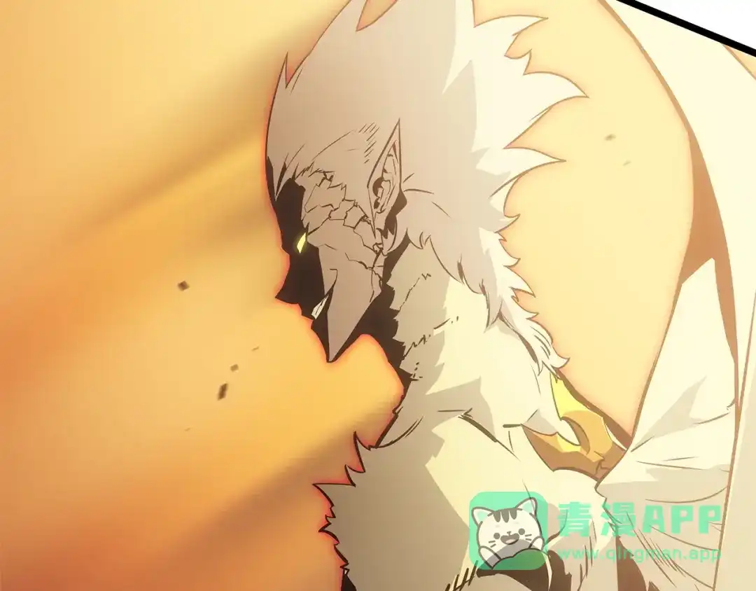 我独自升级 : 诸神黄昏 - 第40话 - 第16张图