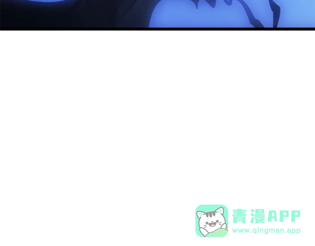 我独自升级 : 诸神黄昏 - 第40话 - 第311张图